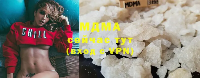 МДМА crystal  mega как зайти  Островной  купить наркоту 